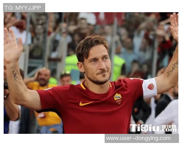 托蒂与斯帕莱蒂再度携手拍广告显示两人关系逐渐回暖