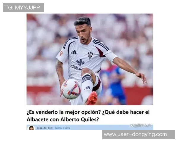 西班牙媒体报道阿尔瓦赛特对泰山中卫洛佩斯表现出浓厚兴趣 西班牙媒体报道阿尔瓦赛特对泰山中卫洛佩斯表现出浓厚兴趣