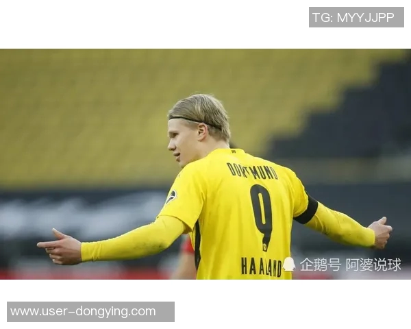 豪门竞争加剧曼城有意冬窗引进马克格伊巴萨皇马紧盯此人动态 豪门竞争加剧曼城有意冬窗引进马克格伊巴萨皇马紧盯此人动态