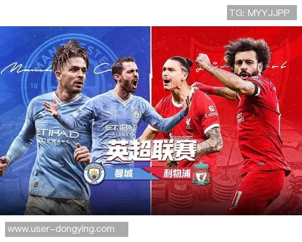 英超精彩对决利物浦主场战胜曼城展现强大实力 英超精彩对决利物浦主场战胜曼城展现强大实力