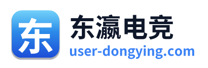 东瀛电竞